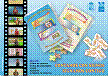Material didáctico dirigido a niñas y niños sordos que inician su andadura por la lectura comprensiva. Se presenta en una caja que contiene un DVD, un libro de cuentos, un libro de actividades, puzzles, y un dominó de números.